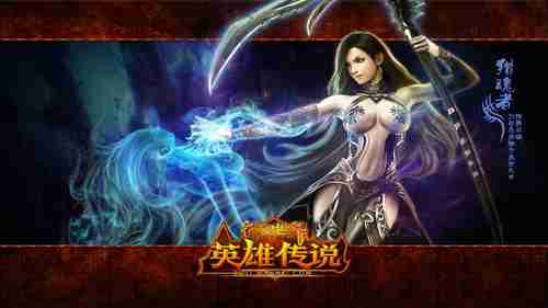 《质量效应2》第一人称Mod “无头”薛帕德杀出重围